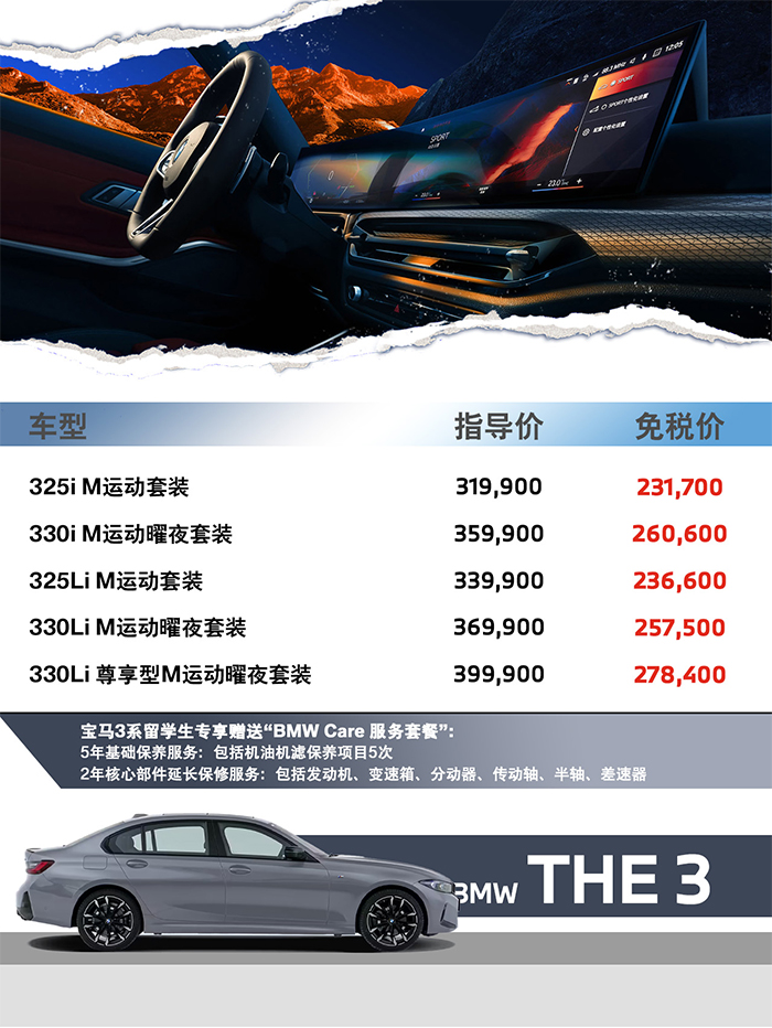 微信圖片_20250512104319 微信圖片_20250512104319