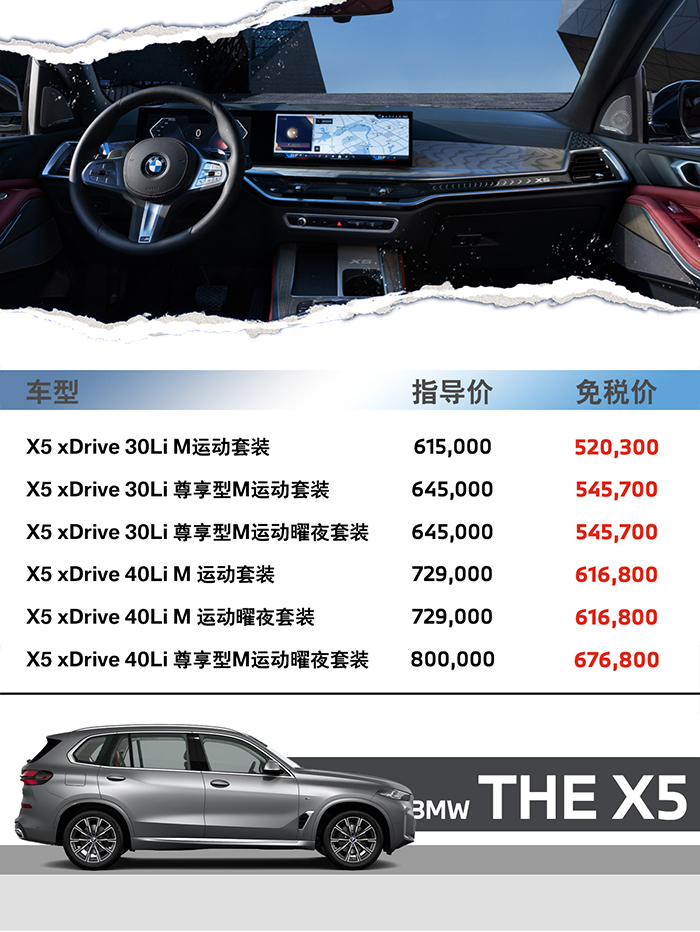 微信圖片_202505121048551 微信圖片_202505121048551