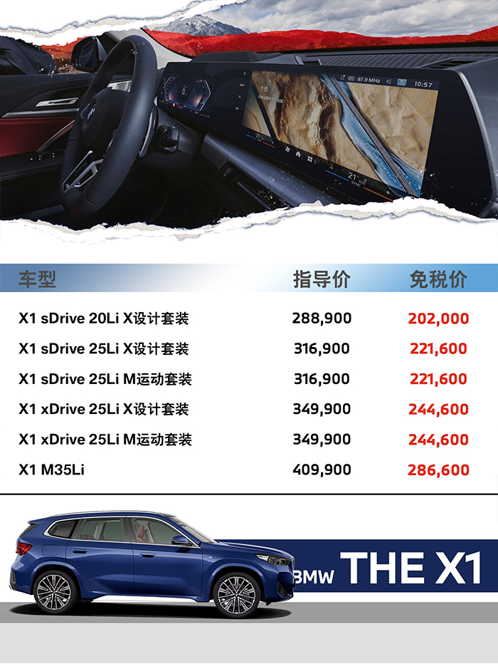 微信圖片_20250512104855 微信圖片_20250512104855